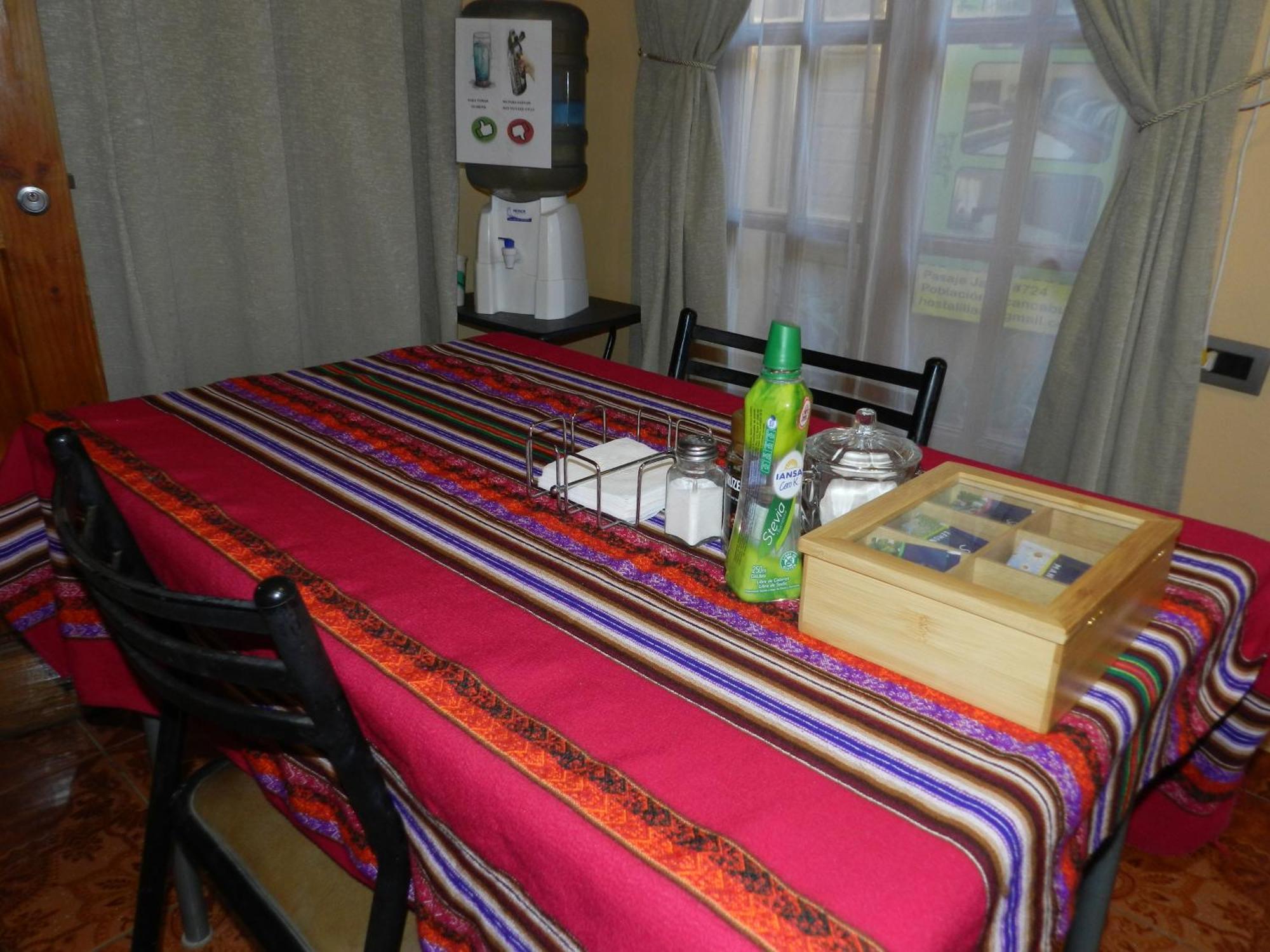 סן פדרו דה אטקאמה Hostal Illari מראה חיצוני תמונה