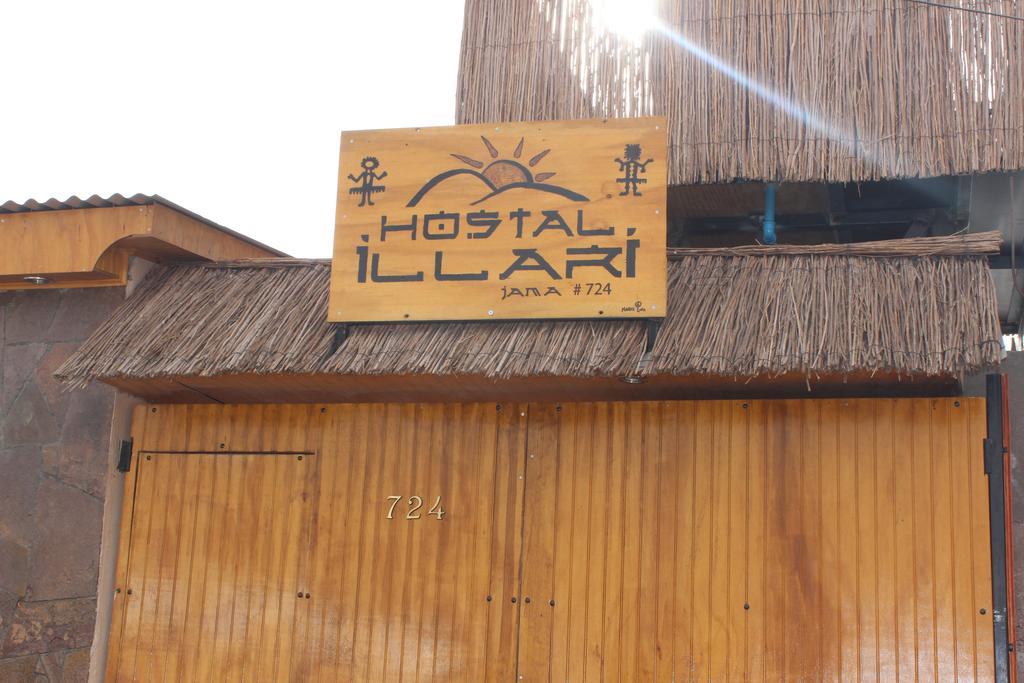 סן פדרו דה אטקאמה Hostal Illari מראה חיצוני תמונה